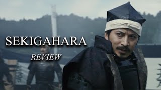 SEKIGAHARA 2017  Samurai Film Review