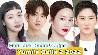 Yumis Cells 2 Korean Drama Cast Real Name  Ages  Kim Go Eun Park Jin Young Ahn Bo Hyun Mi Ram