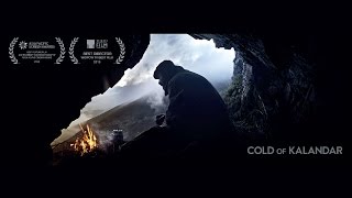 Cold of Kalandar  Trailer  Mustafa Kara  Haydar Sisman  Nuray Yesilaraz  Hanife Kara
