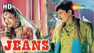 Jeans 1998 HD  Aishwarya Rai  Prashanth  Nassar  Raju Sundaram  Latest Hindi Movie