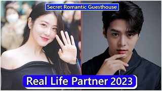 Shin Ye Eun And Ryeoun The Secret Romantic Guesthouse Real Life Partner 2023