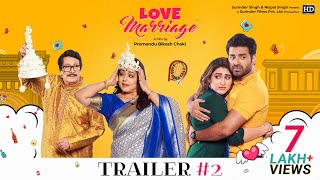 Love MarriageTrailer2Ranjit MAnkushOindrilaSohag SenAparajitaPBChakiSurinderFilms