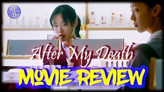 After My Death 2018    A SINFUL GIRL Korean Movie Review