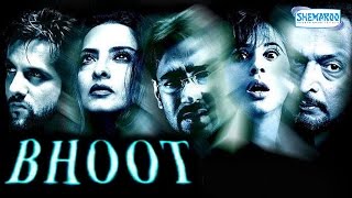 Bhoot 2003  Ajay Devgan  Urmila Matondkar  Best Horror Movie