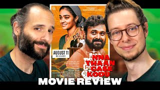 Nna Thaan Case Kodu 2022  Movie Review  Malayalam Satire  Kunchacko Boban