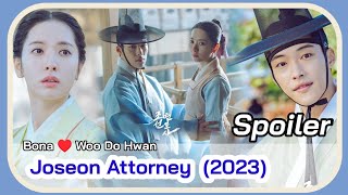 JOSEON ATTORNEY A MORALITY Trailer March 2023 KDrama  Woo Do Hwan Bona   Cha Hak Yeon KDrama