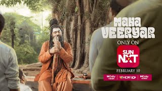 Mahaveeryar Malayalam  Trailer  Streaming from February 10 only on Sun NXT  Nivin Pauly
