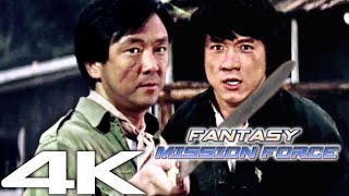 Jackie Chan Fantasy Mission Force 1983 in 4K  Jackie vs Jimmy