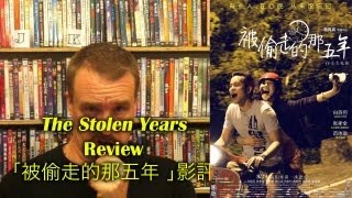 The Stolen Years Movie Review