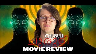 Churuli 2021  Movie Review  Lijo Jose Pellissery  Enigmatic Malayalam Mystery