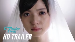 You Are the Apple of My Eye  Official Trailer 2018  Trailer Things