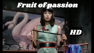 Fruits of Passion Les fruits de la passion 1981 HD trailer