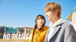 Marmalade Boy  Official Trailer 2018  Trailer Things