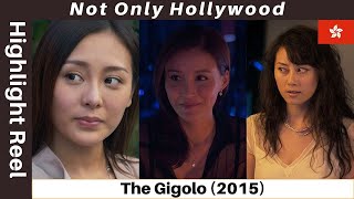 Highlight Reel The Gigolo 2015  Hong Kong  He did it to help his mother but was it worth it