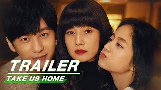 First Trailer Ma Yili x Bai Yu  Take Us Home    iQIYI