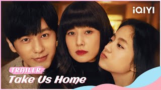 Official Trailer Take Us Home mayili baiyu  iQIYI Romance