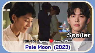 PALE MOON Trailer April 2023 KDrama  PAPER MOON Korean Drama  Kim Seo Hyung and Lee Si Woo