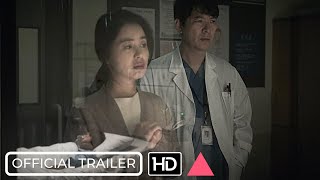 TOXIC  Official Trailer Movie 2022