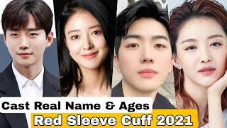 The Red Sleeve Korea Drama Cast Real Name  Ages  Lee Jun Ho Lee Se Young Kang Hoon Jang Hee Jin