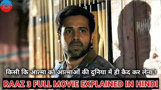 Raaz 3 2012 Full Movie Explained in Hindi  Extra ordinary Horror movie  Emraan Hashmi
