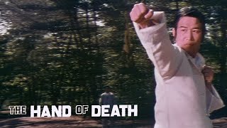 Hand of Death Original  Theatrical Trailer John Woo 1976