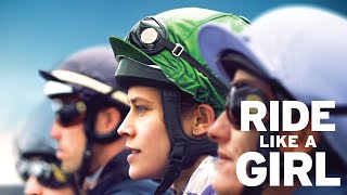 Ride Like A Girl  Official Trailer 2