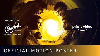 Suzhal The Vortex Season 1  Official Motion Poster  Amazon Prime Video