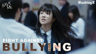 Seo Yeji Fights Against Bullies For Her Brother  Save Me Ep23