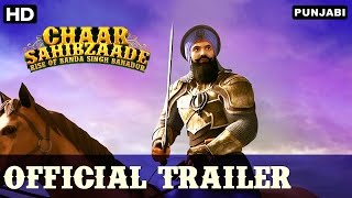 Chaar Sahibzaade Rise Of Banda Singh Bahadur  Official Punjabi Trailer