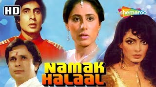 Namak Halaal 1982HD Hindi Full Movie  Shashi Kapoor Amitabh Bachchan Smita Patil Ranjeet