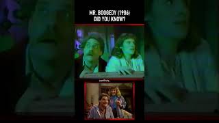 Did you know THIS about MR BOOGEDY 1986