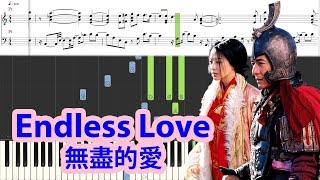Piano Tutorial Endless Love    The Myth Theme Song  Jackie Chan  Kim Hee Seon