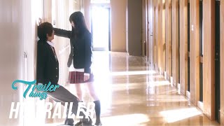 LockOn Love Official Trailer 2018  Trailer Things