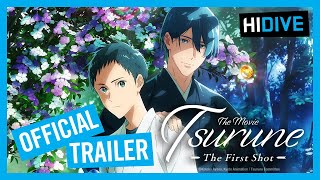 Tsurune The Movie The First Shot Official Trailer