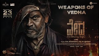 Weapons of VEDHA  Teaser  Dr Shivrajkumar  A Harsha  Geetha Pictures