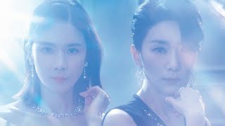 Mine2021 Korean Drama Trailer
