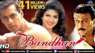 Bandhan  Hindi Full Movies  Salman Khan Full Movies  Latest Bollywood Full Movies