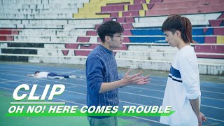 The Relationship Between Yiyong and Guangyan  Oh No Here Comes Trouble EP01    iQIYI