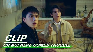Mom Bumps Into Guangyan Confessing to Yiyong  Oh No Here Comes Trouble EP04    iQIYI