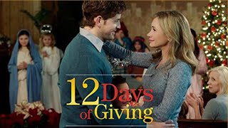 12 Days of Giving 2017 Christmas Film