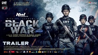 Black WarMission Extreme 2  Trailer  Arifin Shuvoo  Taskeen Rahman  Sunny Sanwar  Faisal Ahmed