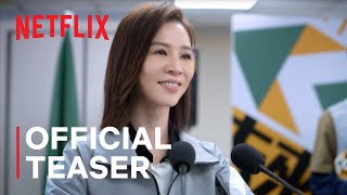 Wave Makers  Teaser  Netflix