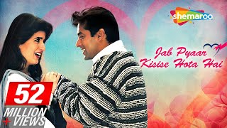 Jab Pyaar Kisisi Hota Hai HD  Salman Khan  Twinkle Khanna  Johnny Lever With Eng Subtitles