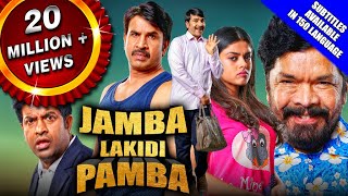 Jamba Lakidi Pamba 2019 New Released Hindi Dubbed Full Movie  Srinivasa Reddy Siddhi Idnani