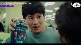 Familiar Wife     Korean Drama Trailer 2018 Ji Sung  Han ji min