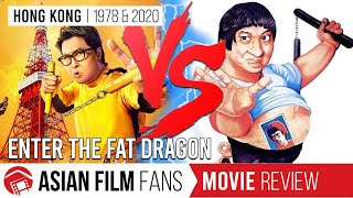 Enter The Fat Dragon  Donnie Yen or Sammo Hung Which Is Better  Hong Kong 1978 2020  Review