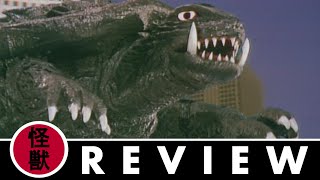 Up From The Depths Reviews  Gamera Super Monster 1980