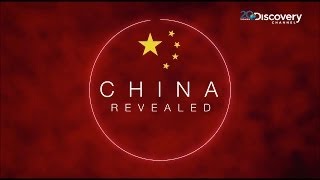 Discovery Atlas China Revealed  Viewers Choice Top 20