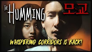 Whispering Corridors 6 THE HUMMING 2021 Korean Movie Review     