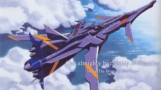 Our almighty battleship Nautilus by Shiro SAGISUNadia The Secret of Blue WaterTH  JP Lyrics